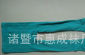 袜子批发，厂家，各种颜色全棉女士连裤袜。