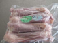 供应百色冷冻食品批发羊宝 羊蝎子 羊椎骨